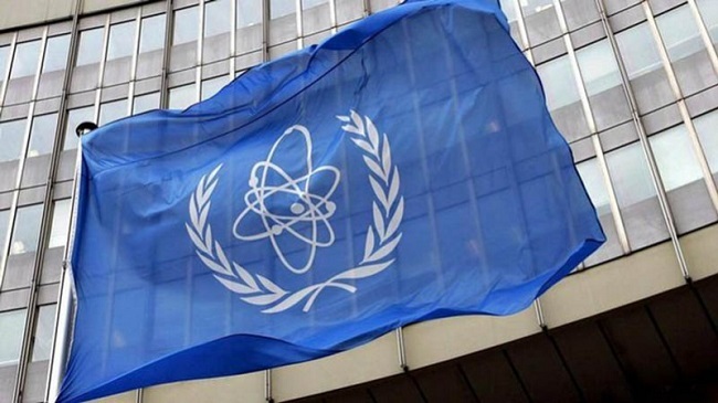 iaea logo