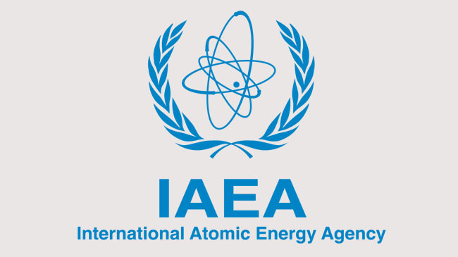 iaea logo 1