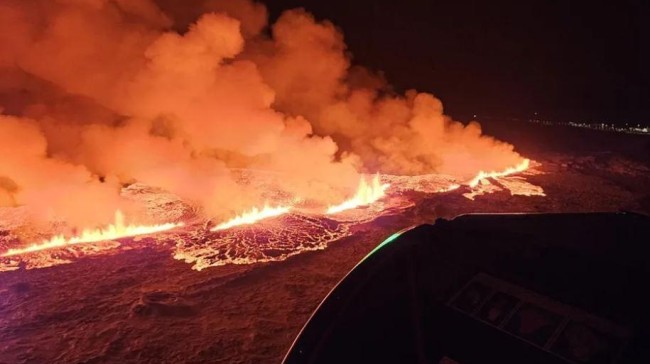 iceland volcano