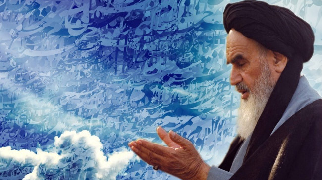 imam khomeni iran