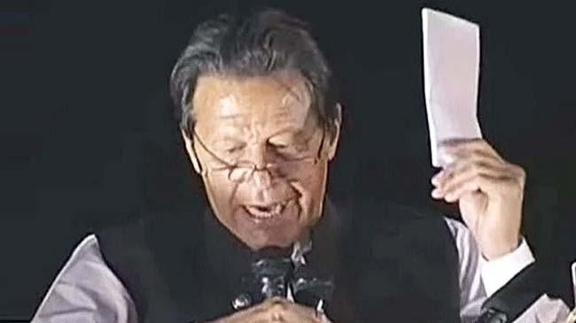 imran and letter