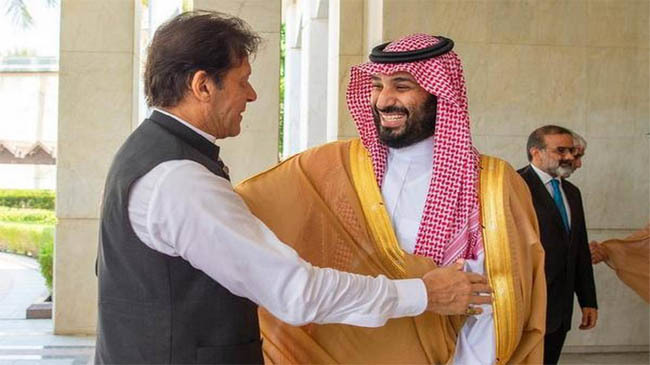 imran bin salman