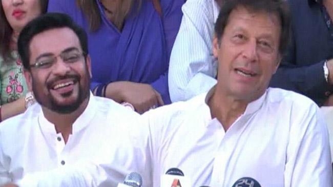 imran khan and national assembly aamir liaquat husain