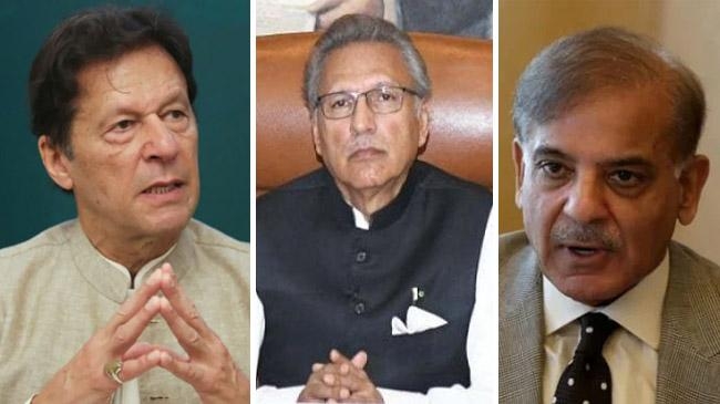 imran khan arif alvi shahbaz sharif