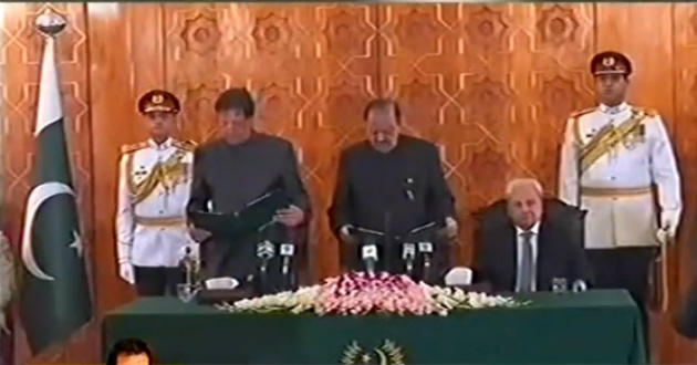 imran khan oath