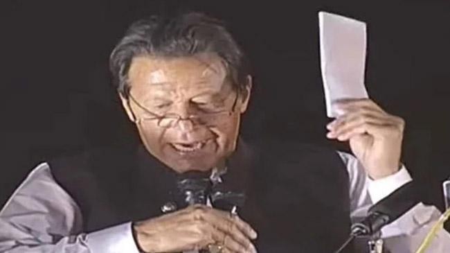 imran khan pti pakistan