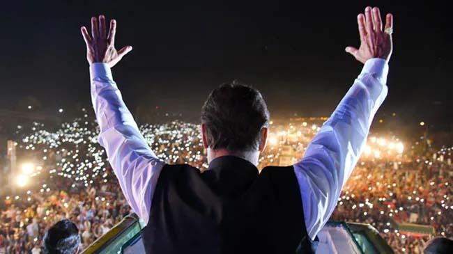 imran khan pti rally