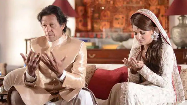 imran khan wife reham