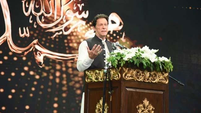 imran khan 20