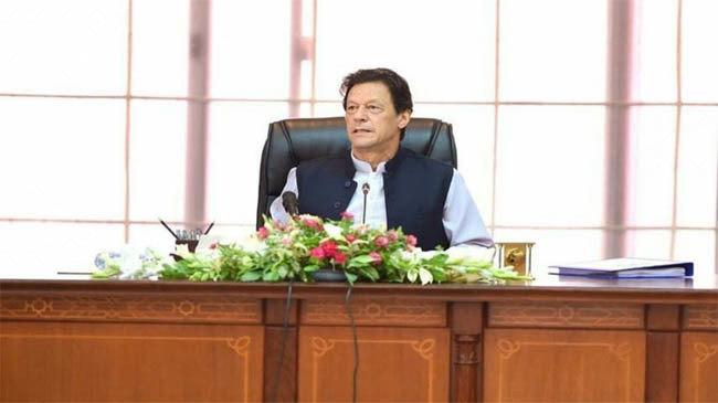 imran khans office