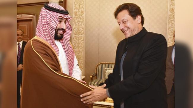 imran mbs