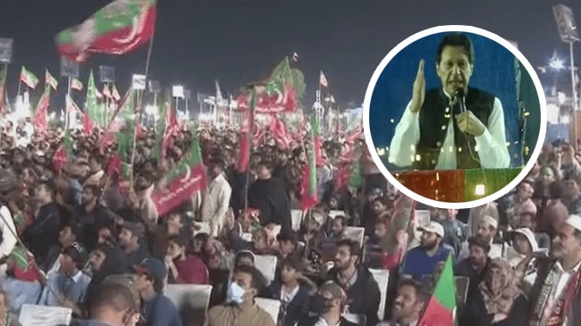 imran rally