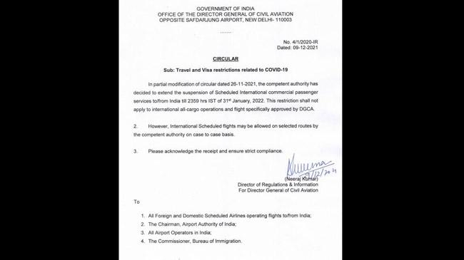 india ban international flight circular