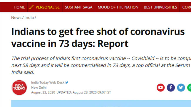 india covishield 73 days