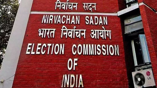 india election commission