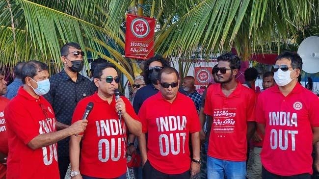 india out rally