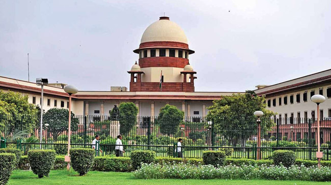 india supreme court