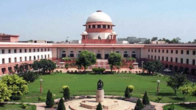 india supreme court 1