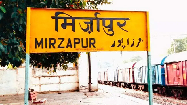 india uttar prodesh mirzapur name change