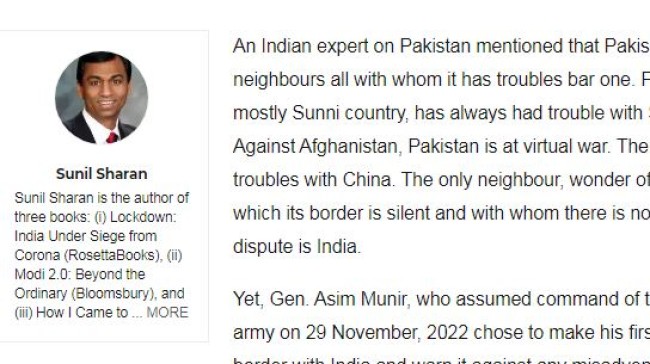 india washim pakistan