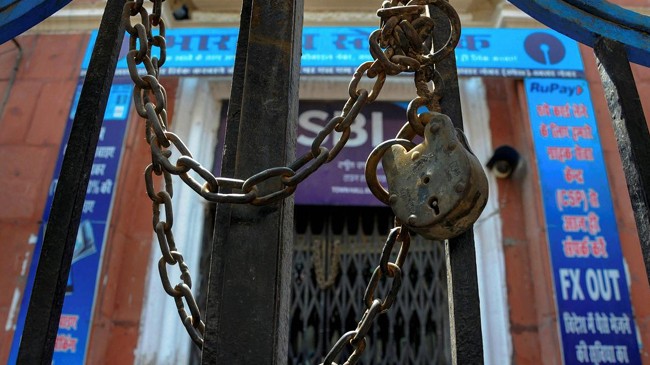 indian bank strike