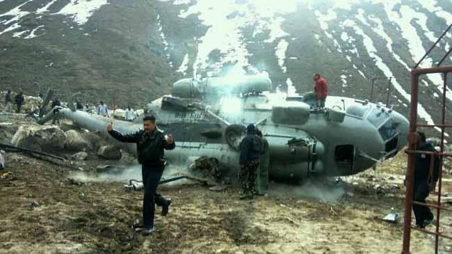 indian copter