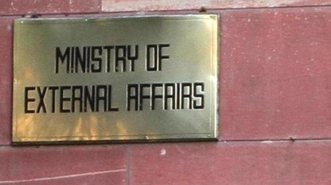 indian foreign ministry