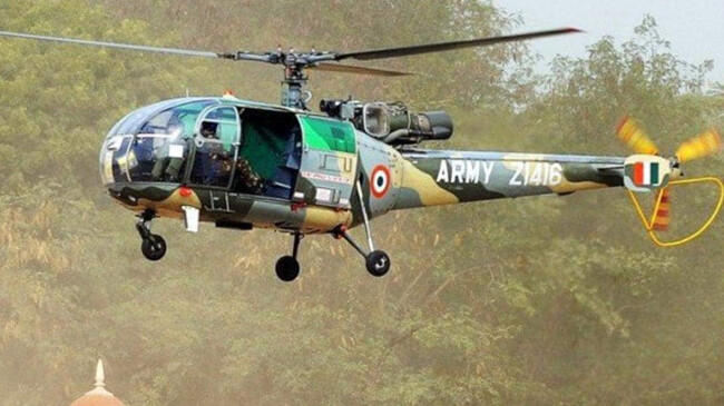 indian halicopter