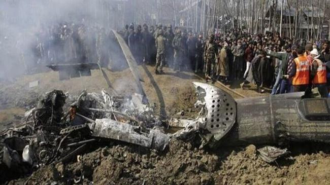 indian helicopter