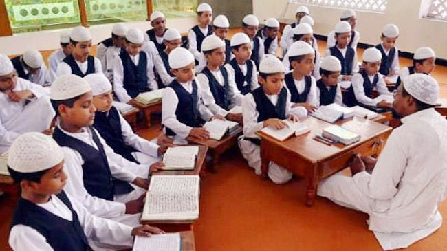 indian madrasa beth