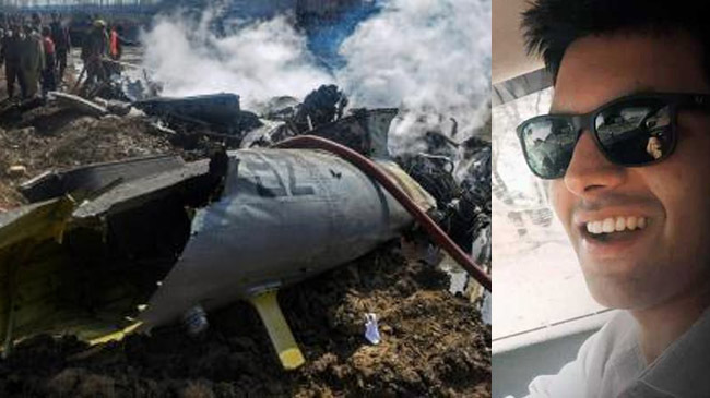 indian mig 21 crashed pilot ded