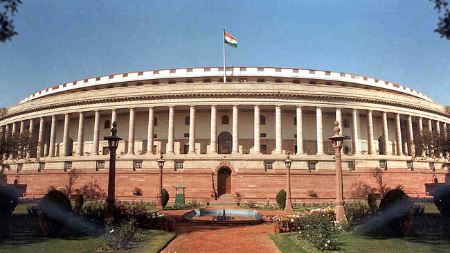 indian parliament building