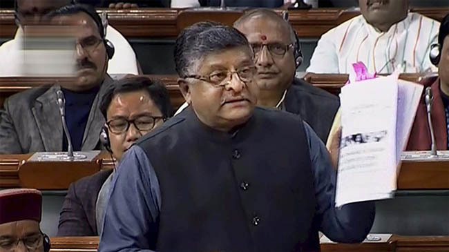 indian parliament