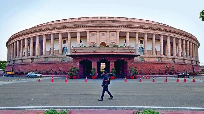 indian parliamnet