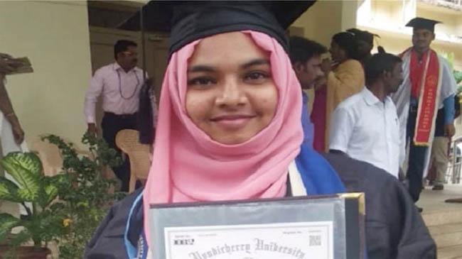 indian student