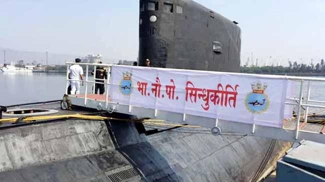 indian submarine