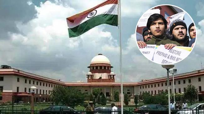 indian supreme court kashmir