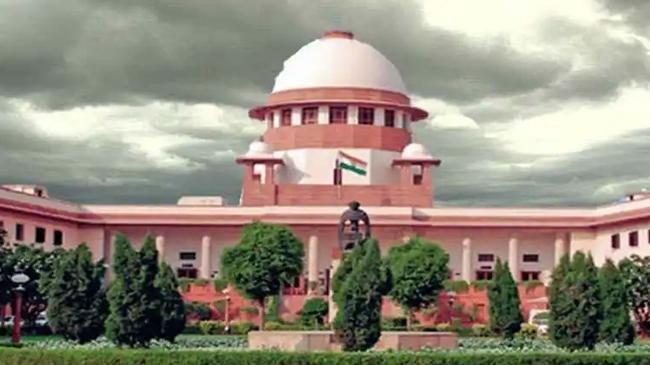 indian supreme court 4