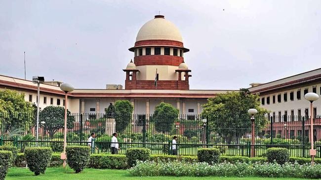 indian supreme court 5