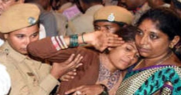 indian wife