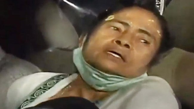 injured mamata 1