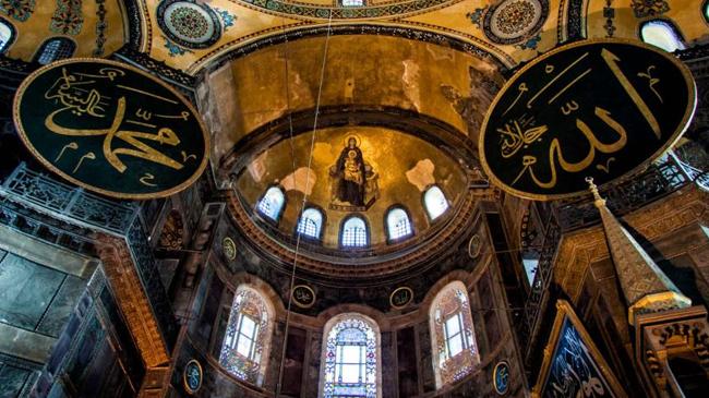 internal secene hagia sofia