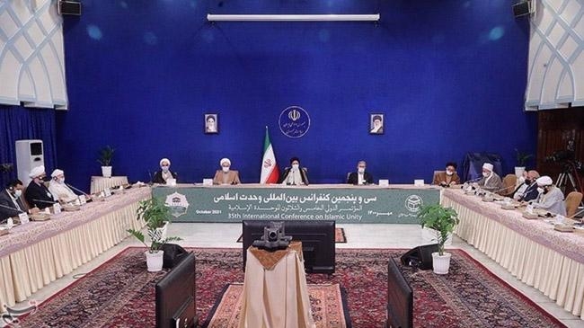 international conference on islamic unity