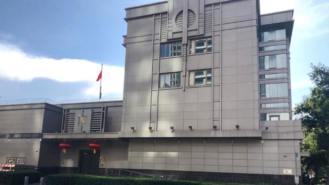 chiease consulate houston