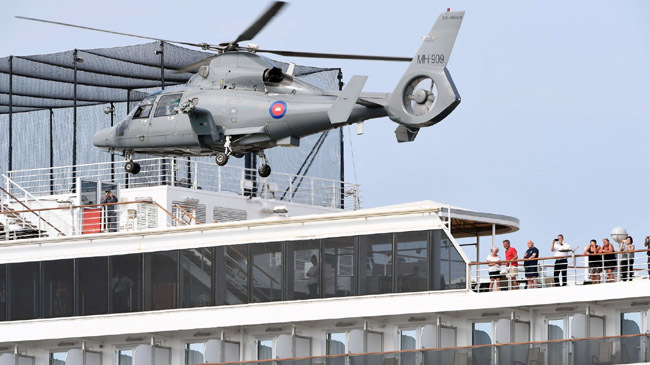 us helicopter japan sky