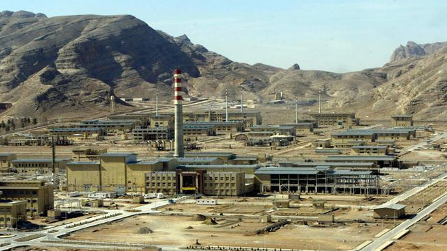 iran atomic plant