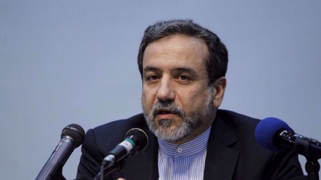 iran deputy foreign minister