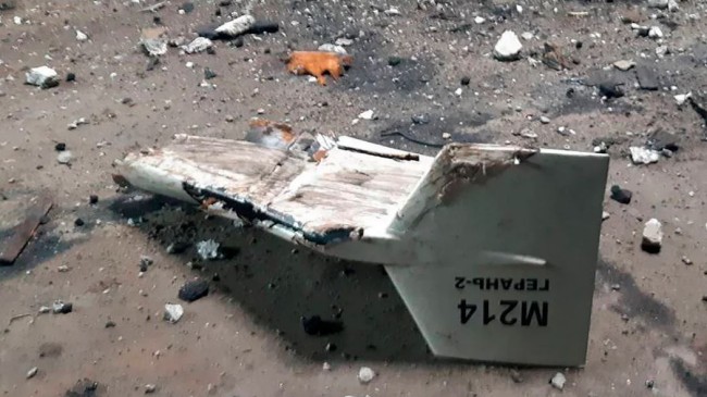 iran drone russia