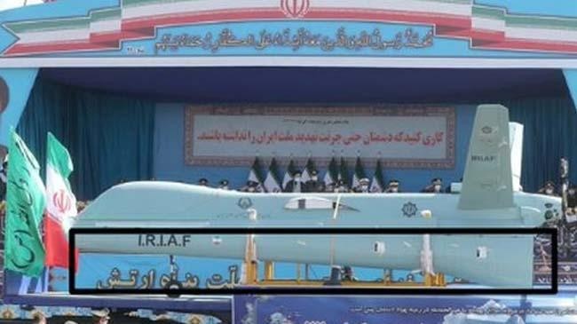 iran drone 2