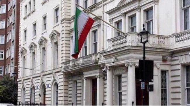 iran flag 5